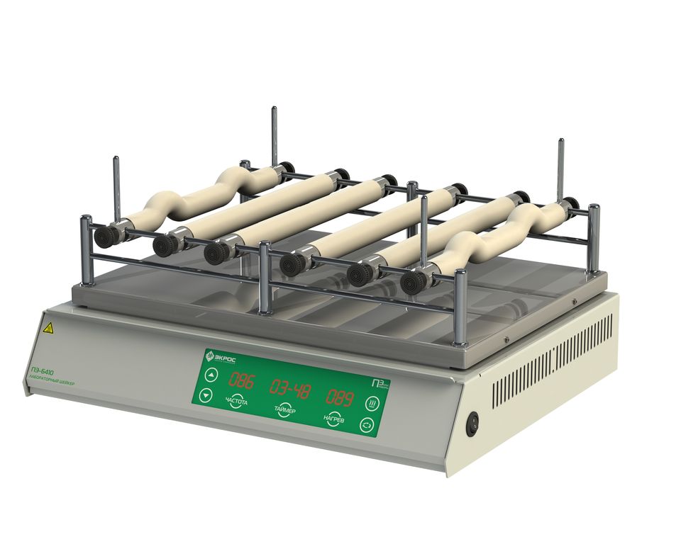 Шейкер лабораторный ПЭ-6410
