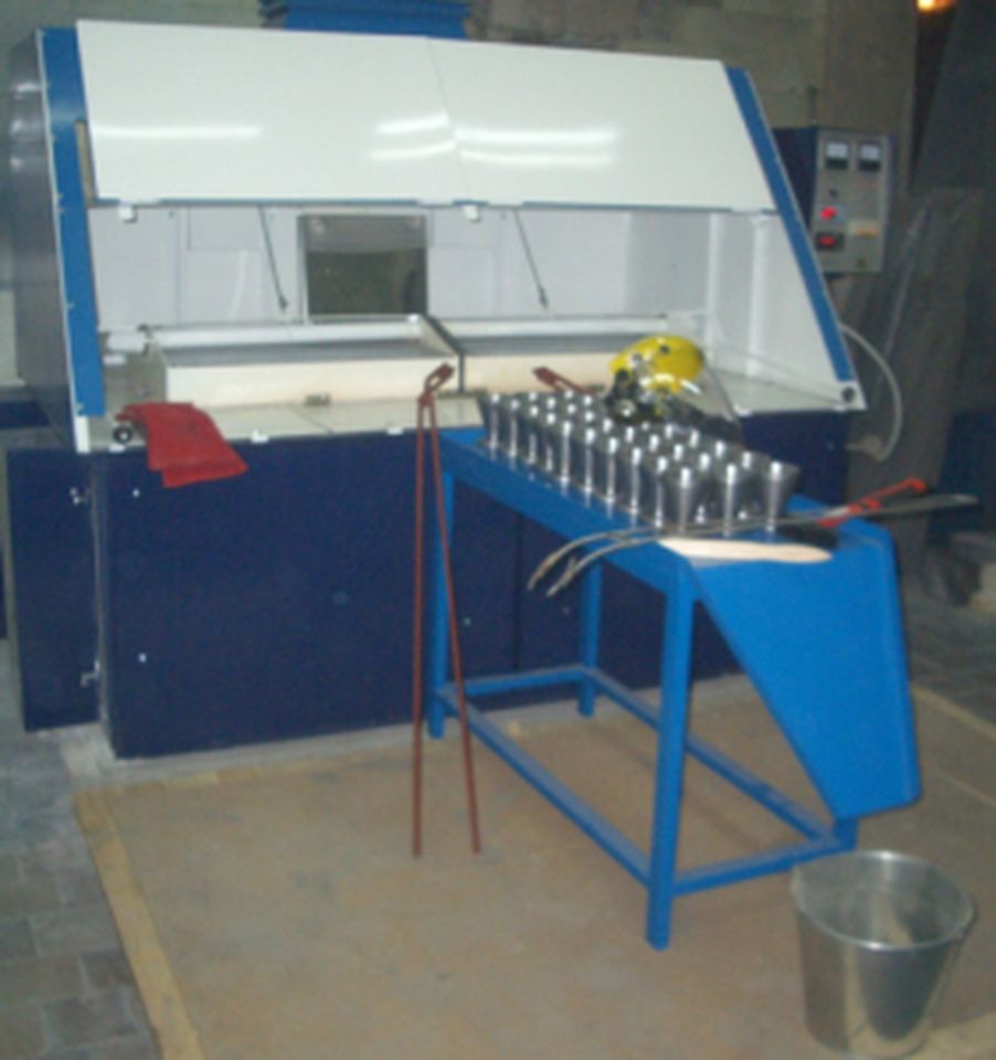 Электропечь лабораторная ЭПШТ-30