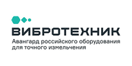 ООО «ВИБРОТЕХНИК»