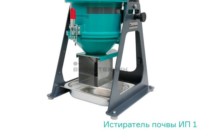 Истиратель почвы ИП 1 «Почвомашина»