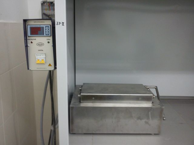 Электроплита ЭПП – 50