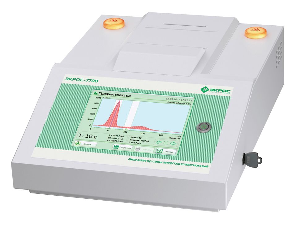 Анализатор серы Экрос-7700