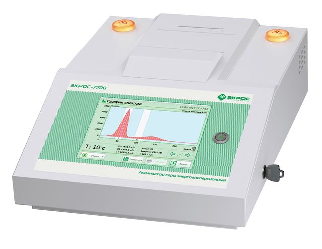 Анализатор серы Экрос-7700